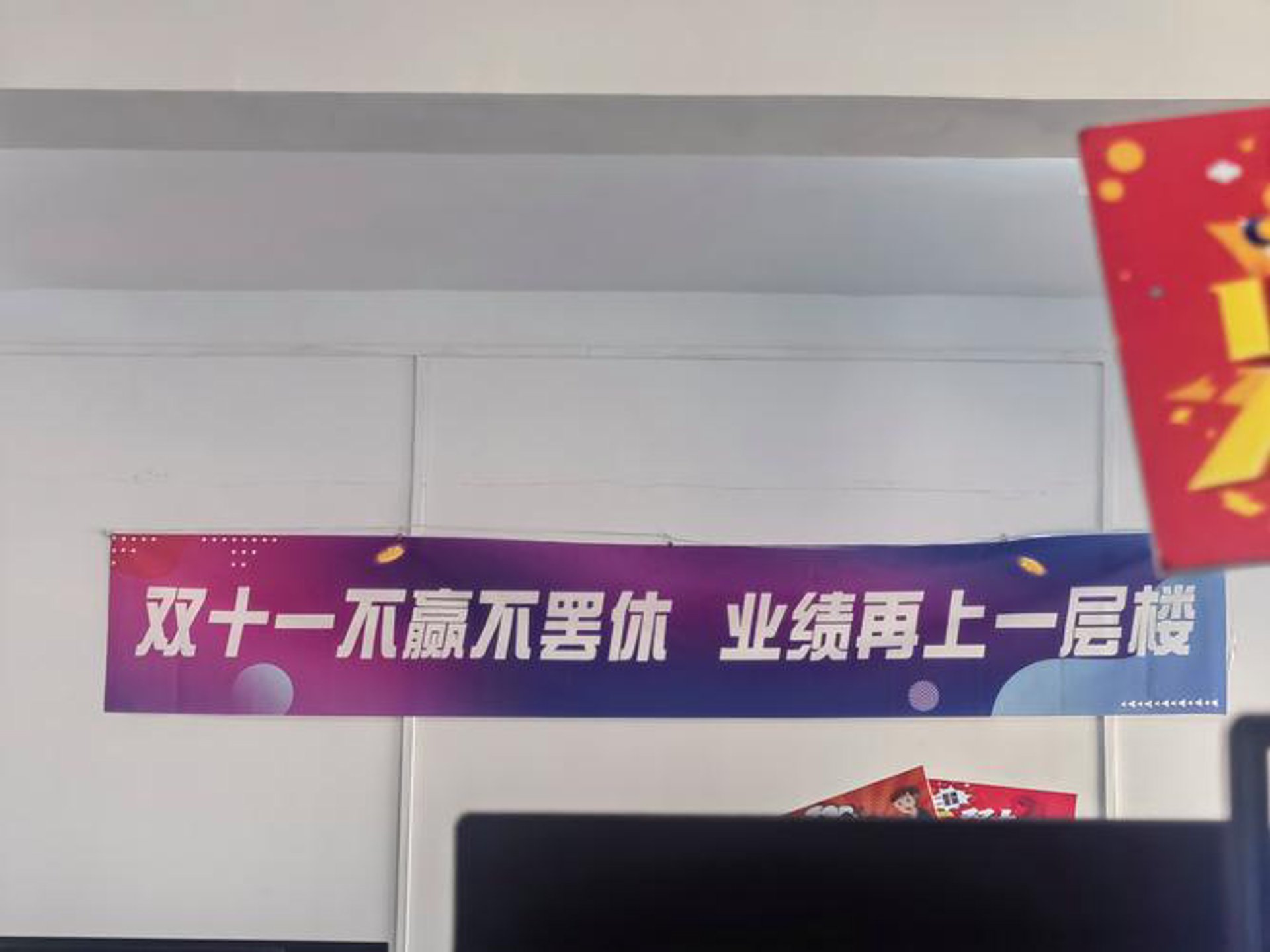 泰思元网络科技