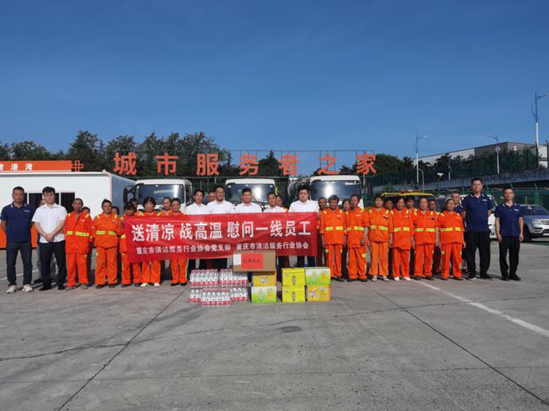 泰思元网络科技